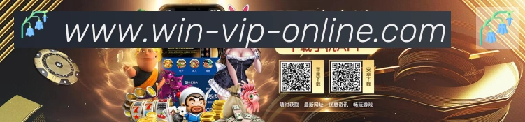 App 展示图