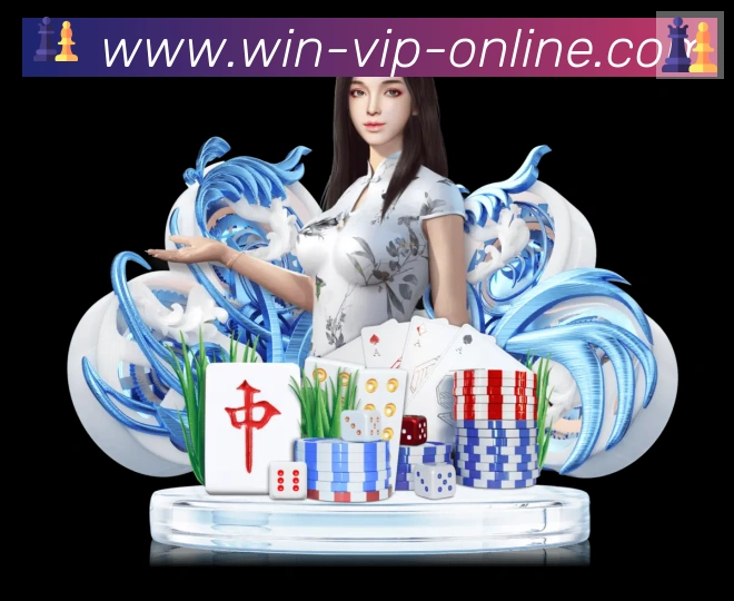 平台使命图