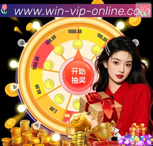 bob体育全站App